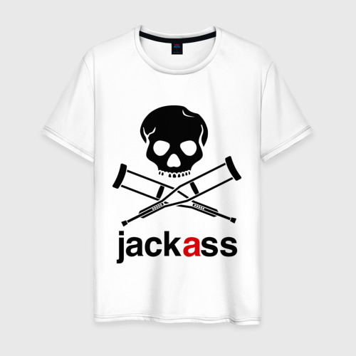 Мужская футболка хлопок с принтом Jackass Чудаки, вид спереди #2