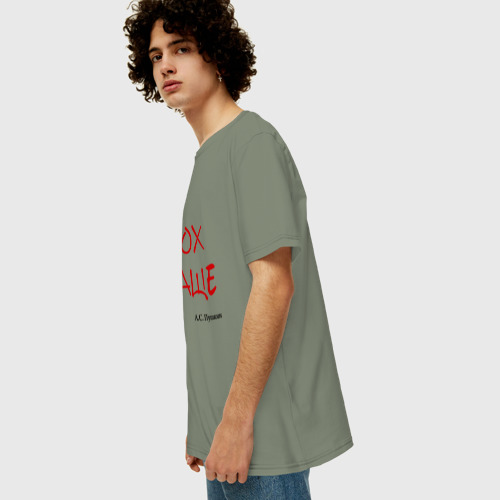 Мужская футболка хлопок Oversize с принтом Пох Ваще, вид сбоку #3