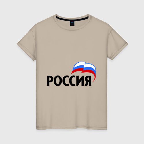 Женская футболка хлопок с принтом Россия (3), вид спереди #2