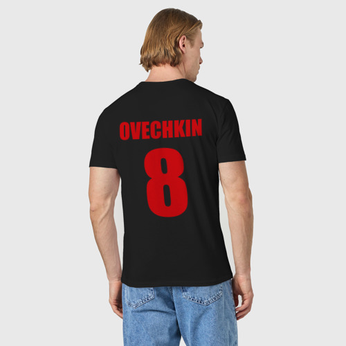 Мужская футболка хлопок с принтом Washington Capitals Ovechkin 8, вид сзади #2