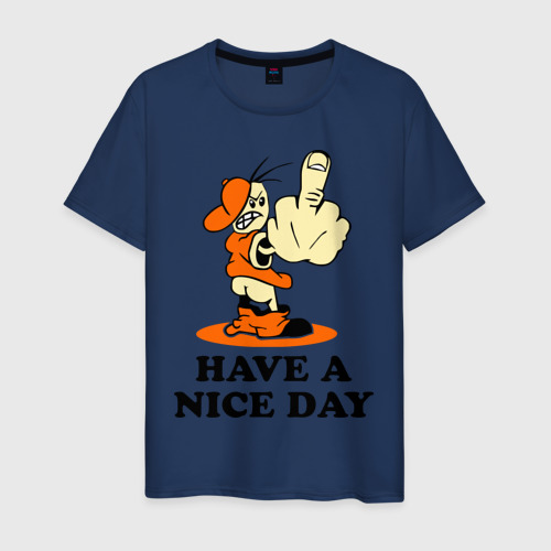 Мужская футболка с принтом Удачного дня!, вид спереди #2