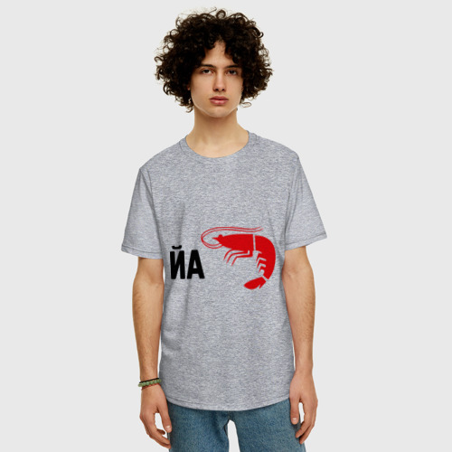 Мужская футболка хлопок Oversize с принтом Йа КреведКО, фото на моделе #1