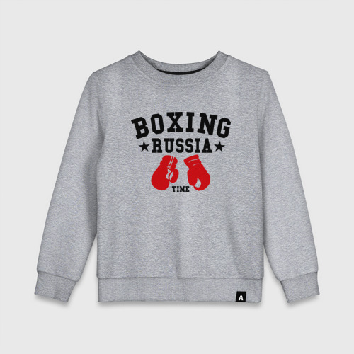 Детский свитшот хлопок с принтом Boxing Russia time, вид спереди #2
