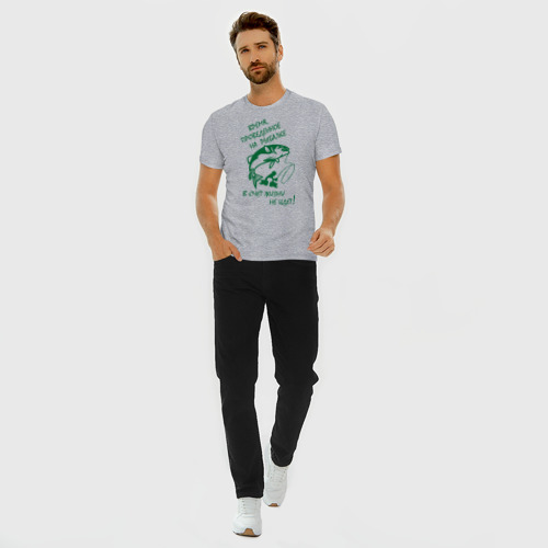 Мужская футболка хлопок Slim с принтом Рыбалка II, вид сбоку #3