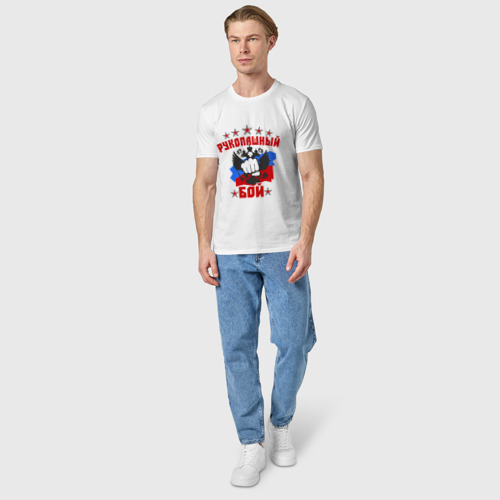 Мужская футболка хлопок с принтом Рукопашный бой, вид сбоку #3