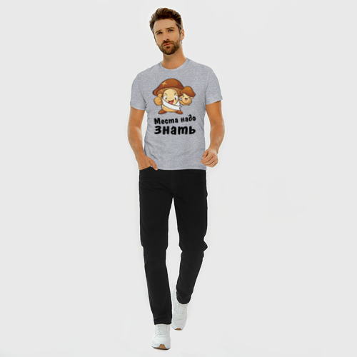 Мужская футболка хлопок Slim с принтом Места надо знать, вид сбоку #3