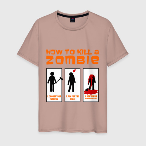 Мужская футболка хлопок с принтом How to kill a zombie, вид спереди #2