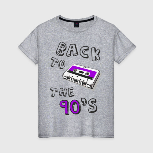 Женская футболка хлопок с принтом Back to the 90-s, вид спереди #2