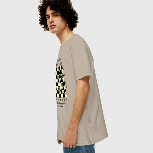 Мужская футболка хлопок Oversize с принтом Комбинация на завлечение, вид сбоку #3