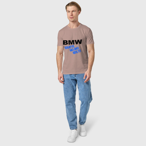 Мужская футболка хлопок с принтом БМВ - братве можно все!, вид сбоку #3