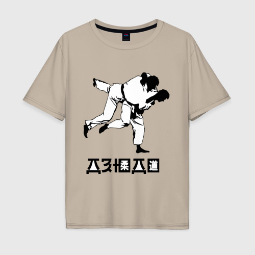 Мужская футболка хлопок Oversize с принтом Дзюдо 3, вид спереди #2
