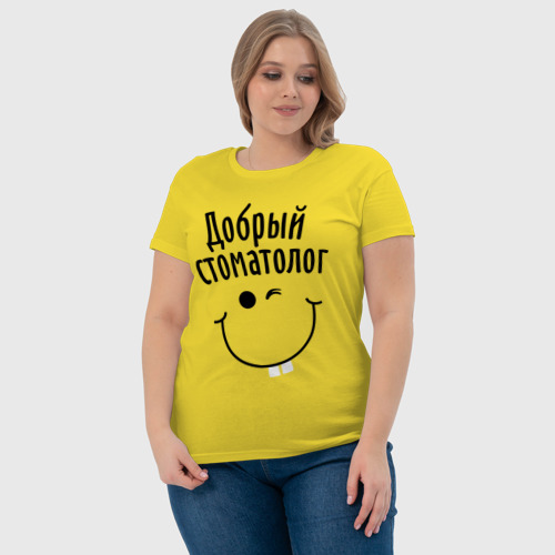 Женская футболка хлопок с принтом Добрый стоматолог, фото #4