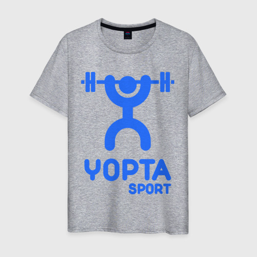 Мужская футболка хлопок с принтом Yopta Sport, вид спереди #2