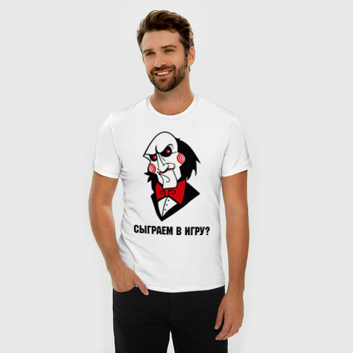Мужская футболка премиум с принтом Сыграем в игру?, фото на моделе #1