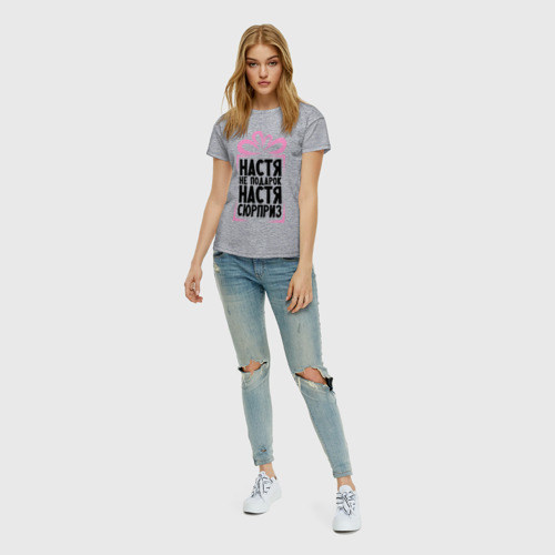 Женская футболка хлопок с принтом Настя не подарок, вид сбоку #3