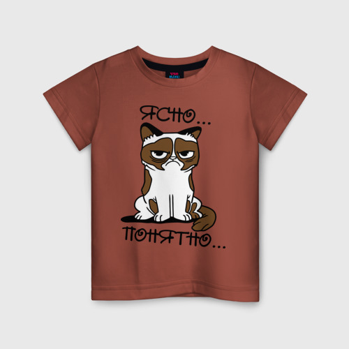 Детская футболка хлопок с принтом Ясно, понятно (грустный кот), вид спереди #2
