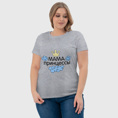 Женская футболка хлопок с принтом Мама принцессы (облачка), фото #4