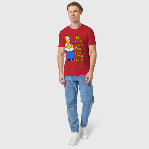Мужская футболка хлопок с принтом Гомер в каждом из нас, вид сбоку #3
