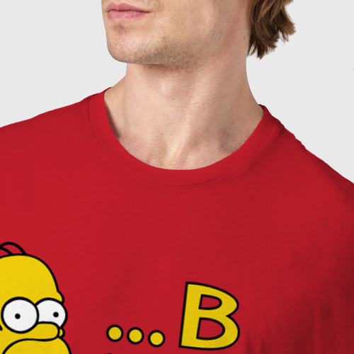 Мужская футболка хлопок с принтом Гомер в каждом из нас, фото #4