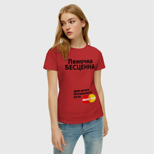 Женская футболка хлопок с принтом Леночка бесценна, фото на моделе #1