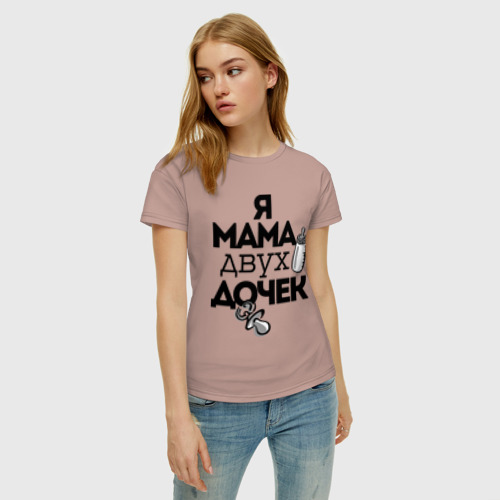 Женская футболка хлопок с принтом Я мама двух дочек, фото на моделе #1
