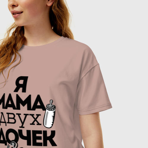 Женская футболка хлопок Oversize с принтом Я мама двух дочек, фото на моделе #1