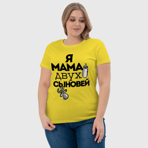Женская футболка хлопок с принтом Я мама двух сыновей, фото #4