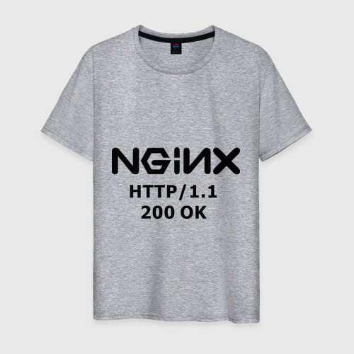 Мужская футболка с принтом Nginx 200 OK, вид спереди #2