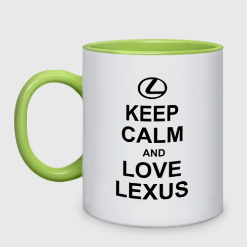 Lexus love