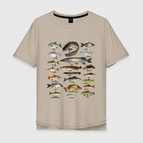 Мужская футболка хлопок Oversize с принтом Популярные виды рыб, вид спереди #2