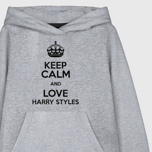 Детская толстовка хлопок с принтом Keep calm and love Harry Styles, фото на моделе #1