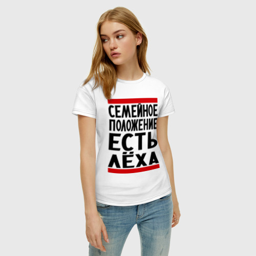 Женская футболка хлопок с принтом Есть Леха, фото на моделе #1