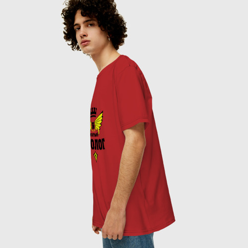 Мужская футболка хлопок Oversize с принтом Знатный геолог, вид сбоку #3