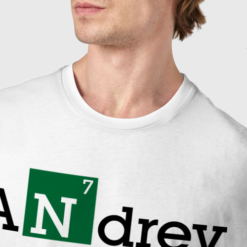 Мужская футболка хлопок с принтом Andrey, фото #4
