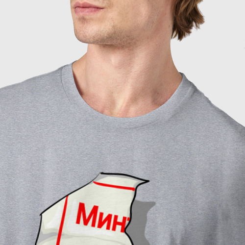 Мужская футболка хлопок с принтом Билетик, фото #4