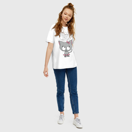 Женская футболка хлопок Oversize с принтом Обожаю своего котика, вид сбоку #3