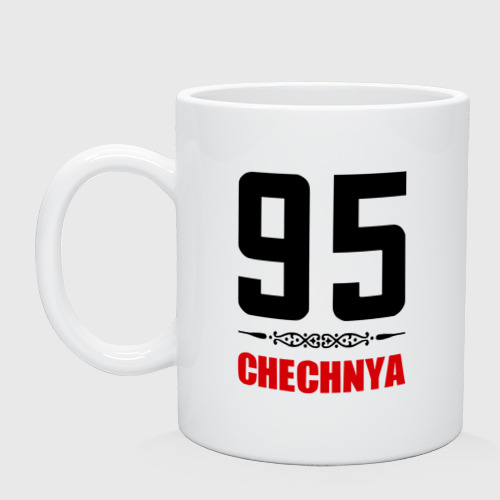 Кружка керамическая с принтом 95 Чечня, вид спереди #2