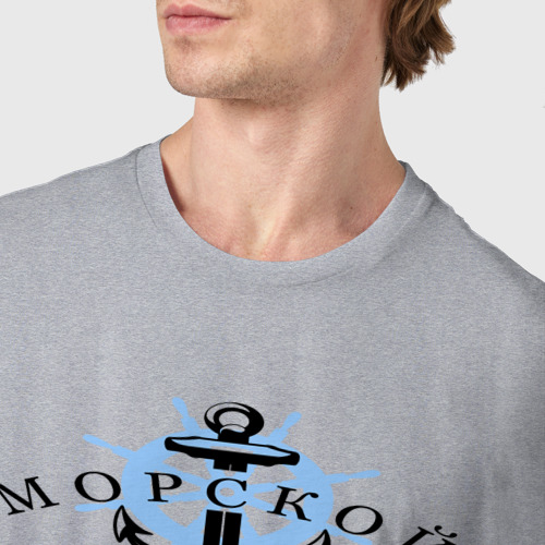 Мужская футболка хлопок с принтом Морской волк (якорь), фото #4