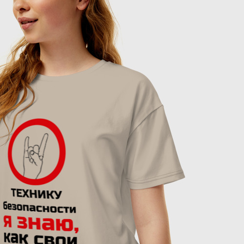 Женская футболка хлопок Oversize с принтом Три пальца, фото на моделе #1
