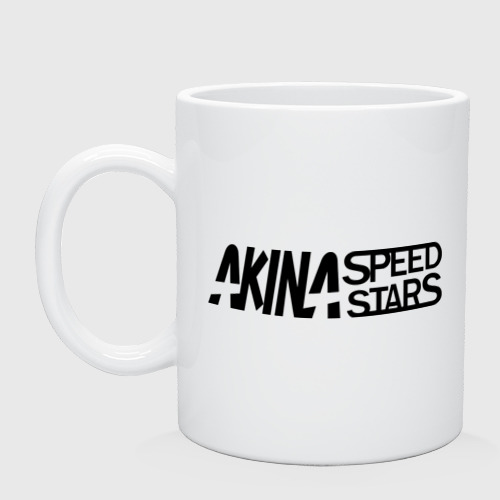 Кружка керамическая с принтом Akina speed star, вид спереди #2