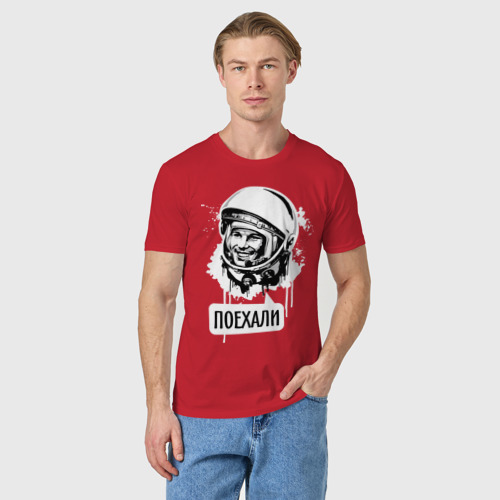 Мужская футболка хлопок с принтом Гагарин: поехали, фото на моделе #1