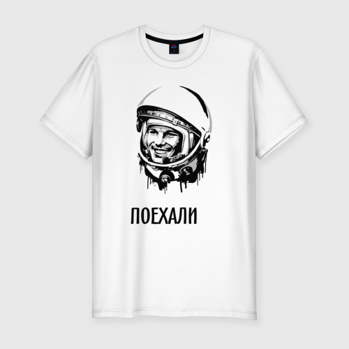 Мужская футболка хлопок Slim с принтом Гагарин: поехали, вид спереди #2