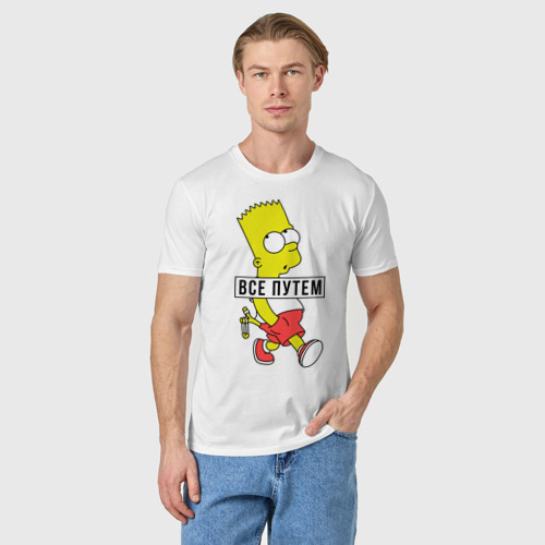 Мужская футболка хлопок с принтом Барт Симпсон Все путем, фото на моделе #1
