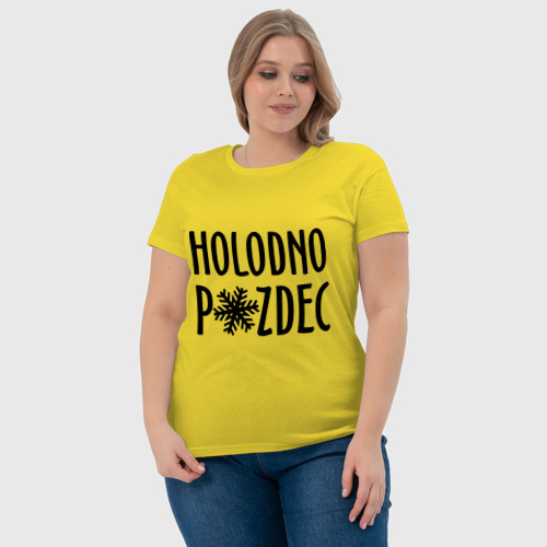 Женская футболка хлопок с принтом Holodno, фото #4