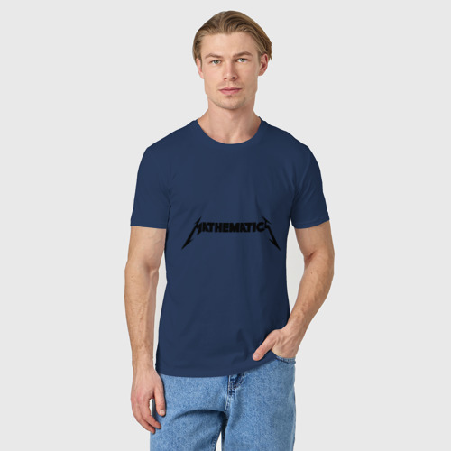 Мужская футболка хлопок с принтом Mathematica Математика, фото на моделе #1