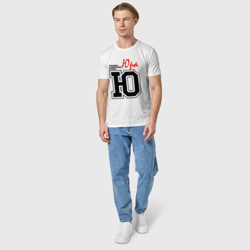 Мужская футболка хлопок с принтом Юра  человек с большой буквы, вид сбоку #3