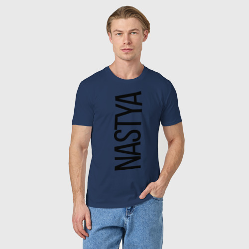 Мужская футболка хлопок с принтом Настя, фото на моделе #1