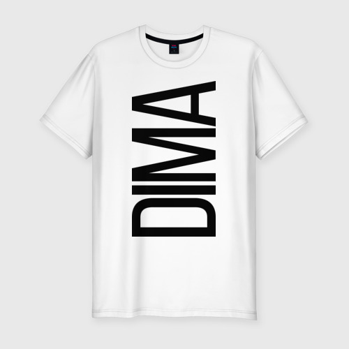 Мужская футболка премиум с принтом Дима, вид спереди #2