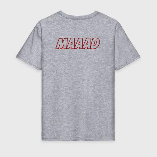 Мужская футболка хлопок с принтом Mad mightycarmods, вид сзади #1