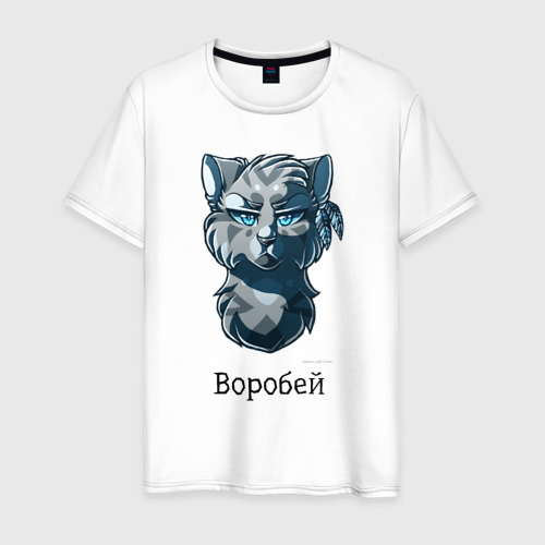 Мужская футболка хлопок с принтом Коты - Воители Воробей, вид спереди #2